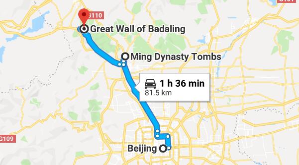 Badaling Great Wall tour