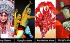 Beijing Opera, Kung-fu & Acrobatics Theaters