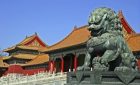 Forbidden City Beijing