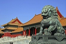 Forbidden City lion Beijing