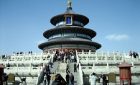 Temple of Heaven