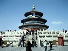 Temple of Heaven