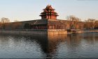 Top 18 Things to Do in Beijing
