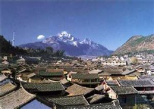 Lijiang City Yunnan