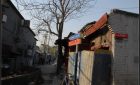 Beijing Hutong