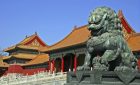 Forbidden City and the Lion