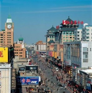 Wangfujing Shopping Street