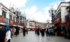 Barkhor Street in Lhasa