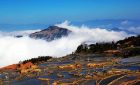 Yuanyang Terraces