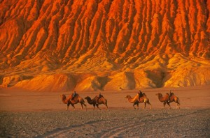 Flaming Mountains