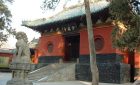 Shaolin Temple