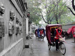 Hutong Tour