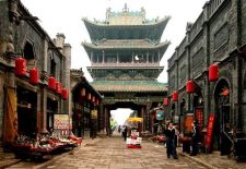 Pingyao Ancient City