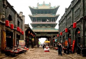 Pingyao Ancient City