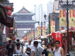 tianjin culture street