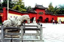 White Horse Temple