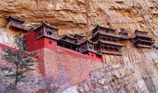 The Hanging Temple