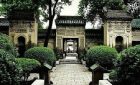 The Great Mosque, Xian