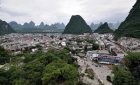 Yangshuo County