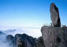 5 Days Shanghai & Mount Huangshan Train Tour