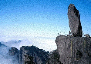 huangshan