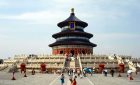 Temple of Heaven