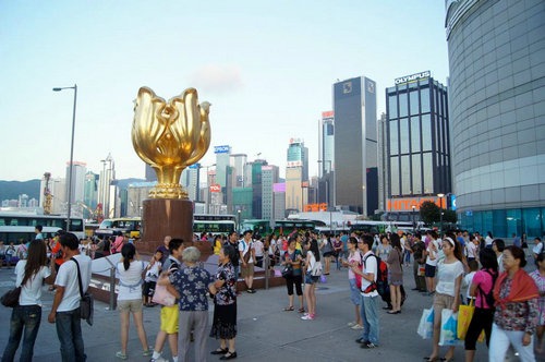 Golden Bauhinia Square hong kong