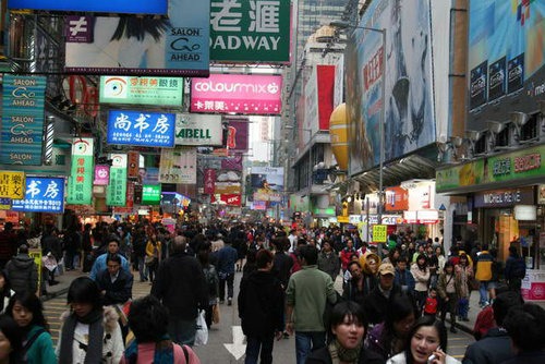 Mongkok Hong Kong