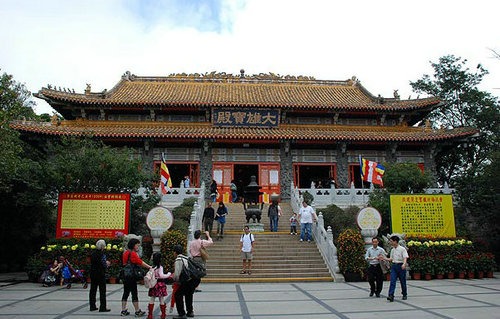Po Lin Monastery Hong Kong