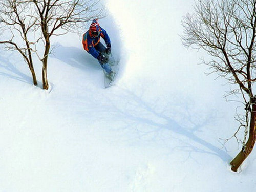 Yueliangwan Ski Resort