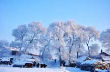 Jilin Rime