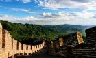 Mutianyu Great Wall