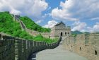 Mutianyu Great Wall Bus Tour (No Shopping) - $45