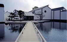 Suzhou Museum