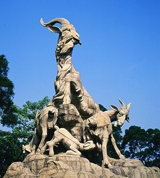 Five Rams Statue
