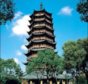 Six Banyan Trees Temple