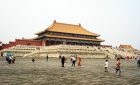 The Forbidden City