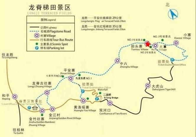 Longji Rice Terraces Map