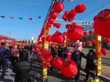Chinese Lantern festival