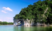 elephant trunk hill