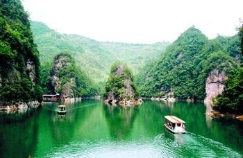 Baofeng Lake