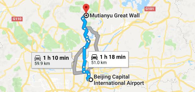 Beijing Airport to Mutianyu Great Wall Tour