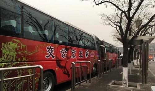 Beijing to badaling bus from qianmen