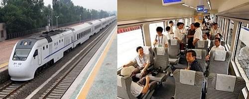 Beijing to badaling s2 train