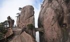 Buxian Bridge of Huangshan