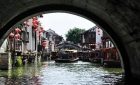 Shantang Water Town