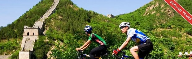 Beijing Bike Tours