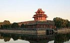 Corner Tower of Forbidden City