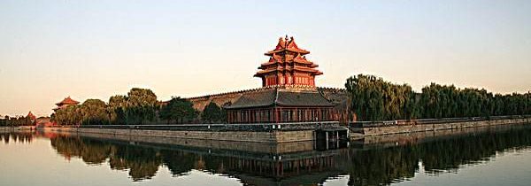 Forbidden City In-depth Half Day Tour