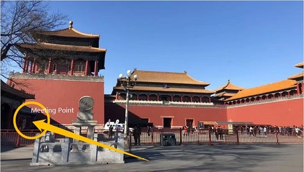 Forbidden City half day tour meeting point